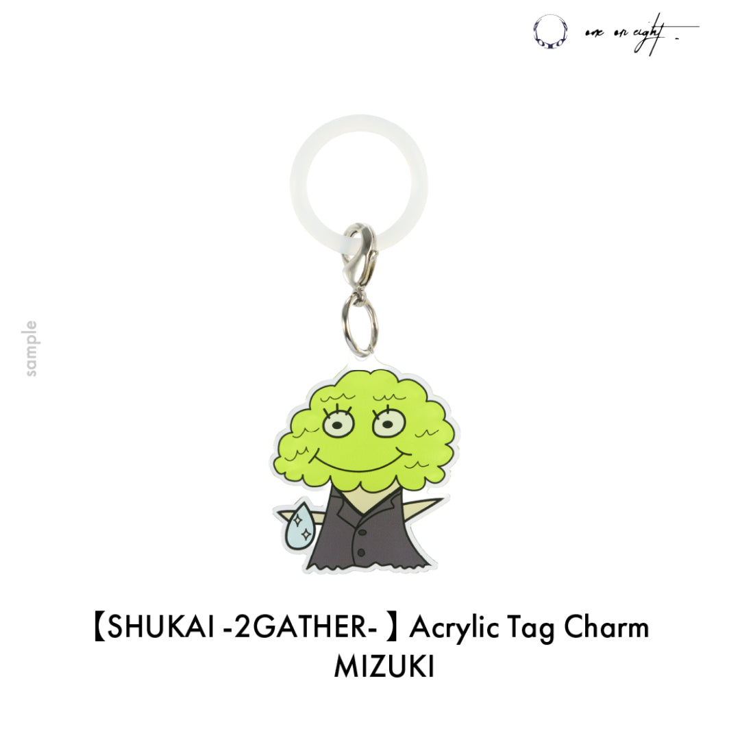 
                  
                    【SHUKAI -2GATHER- 】 Acrylic Tag Charm (Random 1 of 8)
                  
                