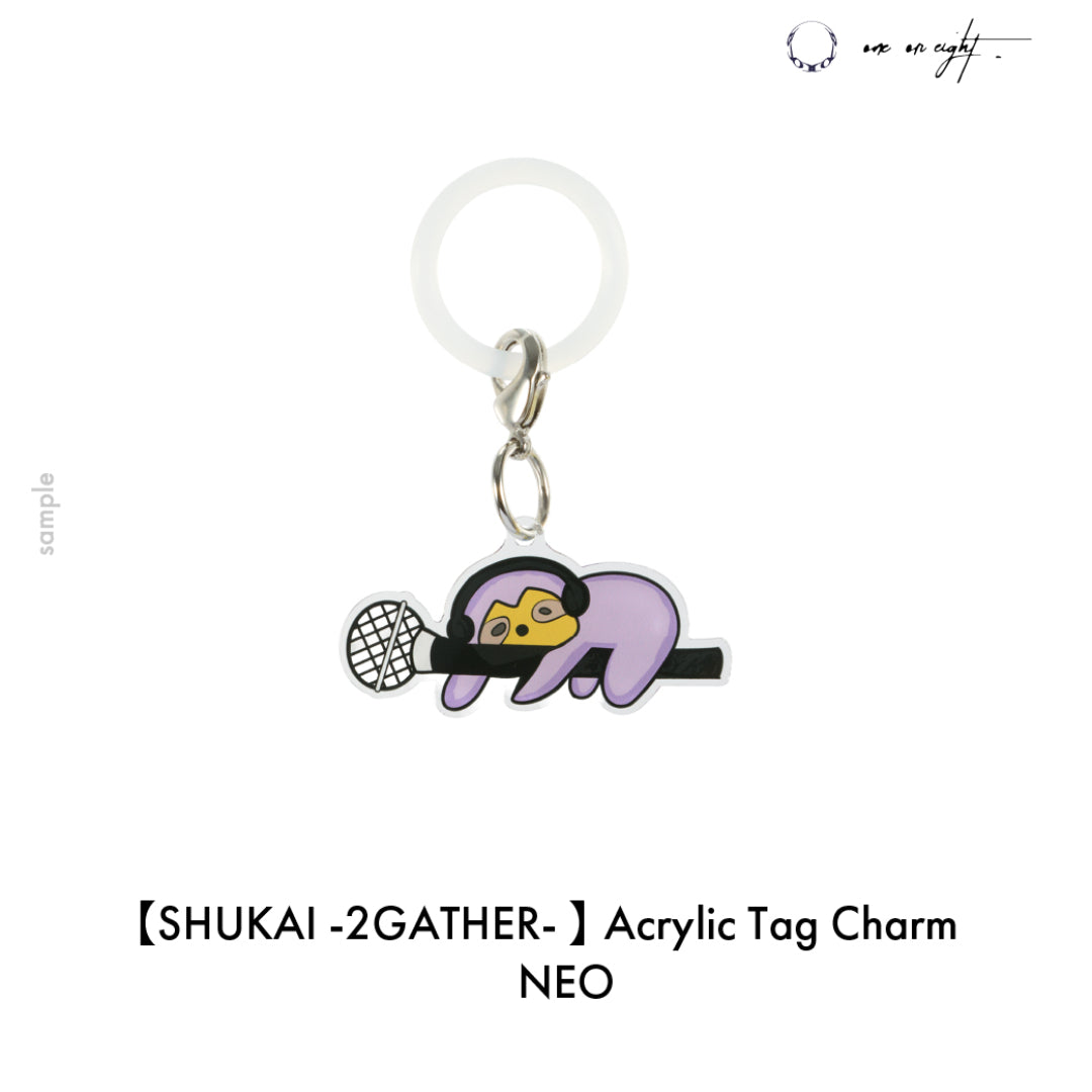 
                  
                    【SHUKAI -2GATHER- 】 Acrylic Tag Charm (Random 1 of 8)
                  
                