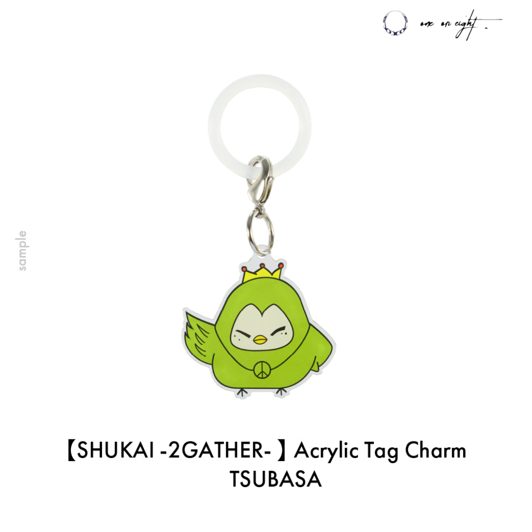 
                  
                    【SHUKAI -2GATHER- 】 Acrylic Tag Charm (Random 1 of 8)
                  
                