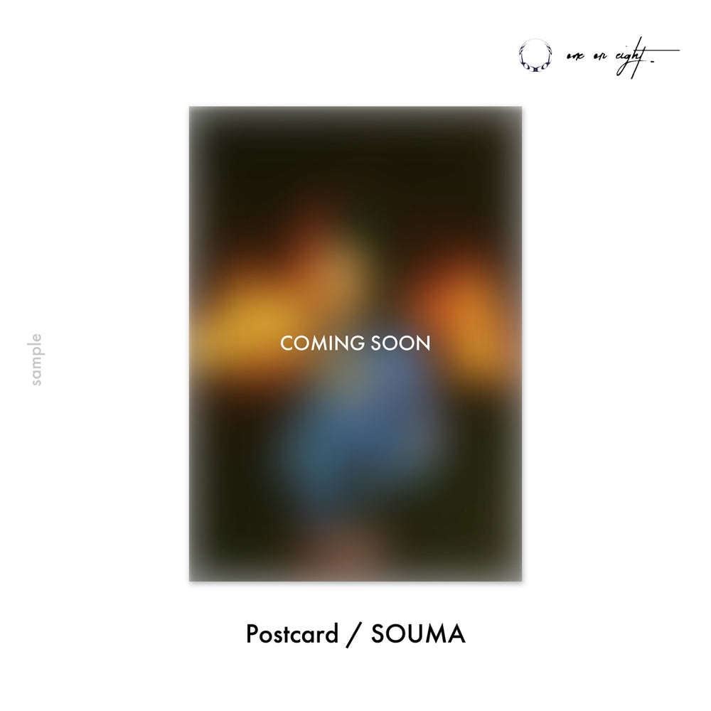
                  
                    【GATHER Limited Edition】Postcard / SOUMA
                  
                