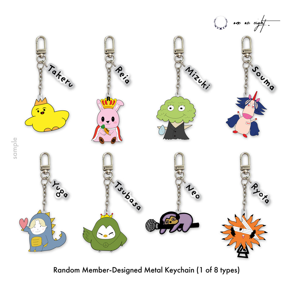 【GATHER Limited Edition】Random Member-Designed Metal Keychain (1 of 8 types)