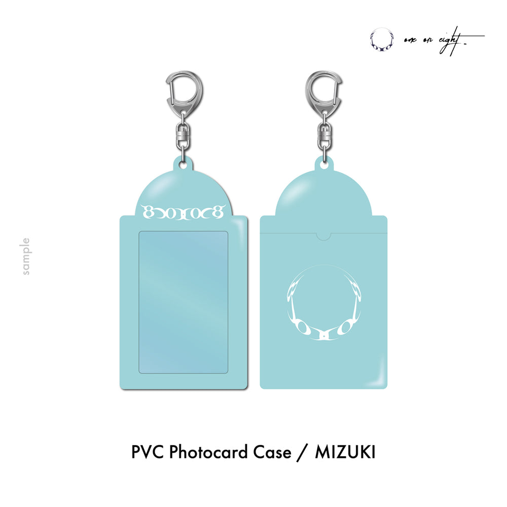 GATHER Limited Edition】PVC Photocard Case – ONE OR EIGHT OFFICIAL