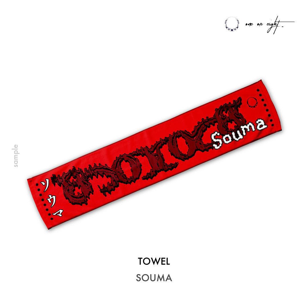 
                  
                    SOUMA Towel (EN-GINE Limited Edition）
                  
                