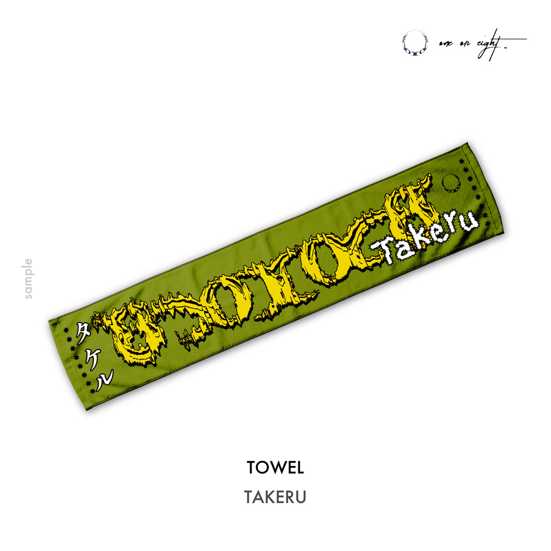 
                  
                    TAKERU Towel (EN-GINE Limited Edition）
                  
                