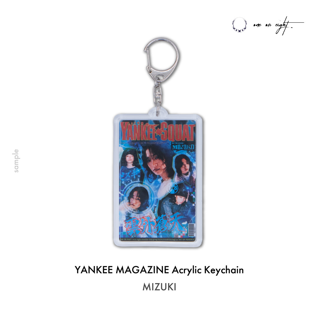 
                  
                    YANKEE MAGAZINE Acrylic Keychain (Random / EN-GINE Limited Edition）
                  
                
