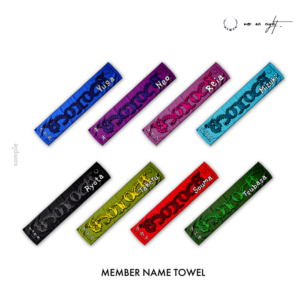 ONE OR EIGHT OFFICIAL SHOP