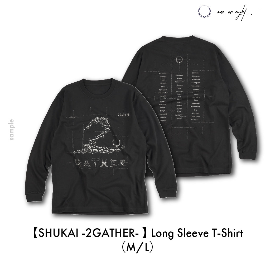 【SHUKAI -2GATHER- 】 Long Sleeve T-Shirt